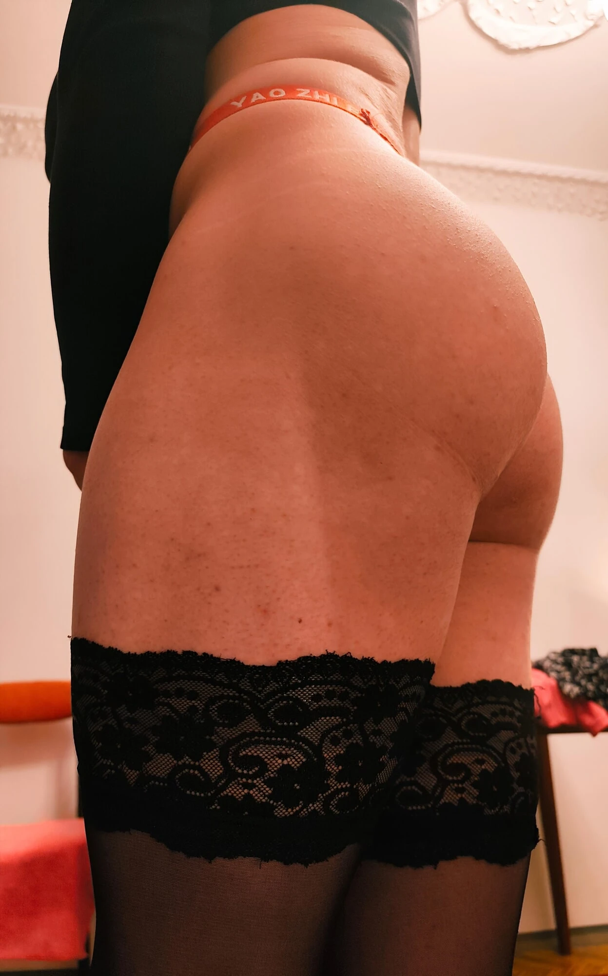 Me slut 