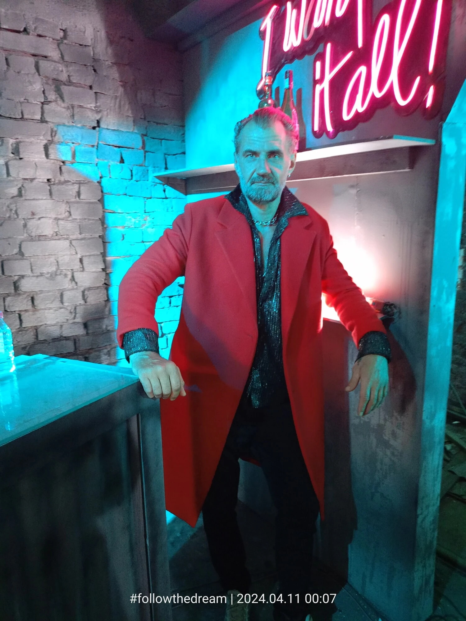 Στυλ: άνθρωπος