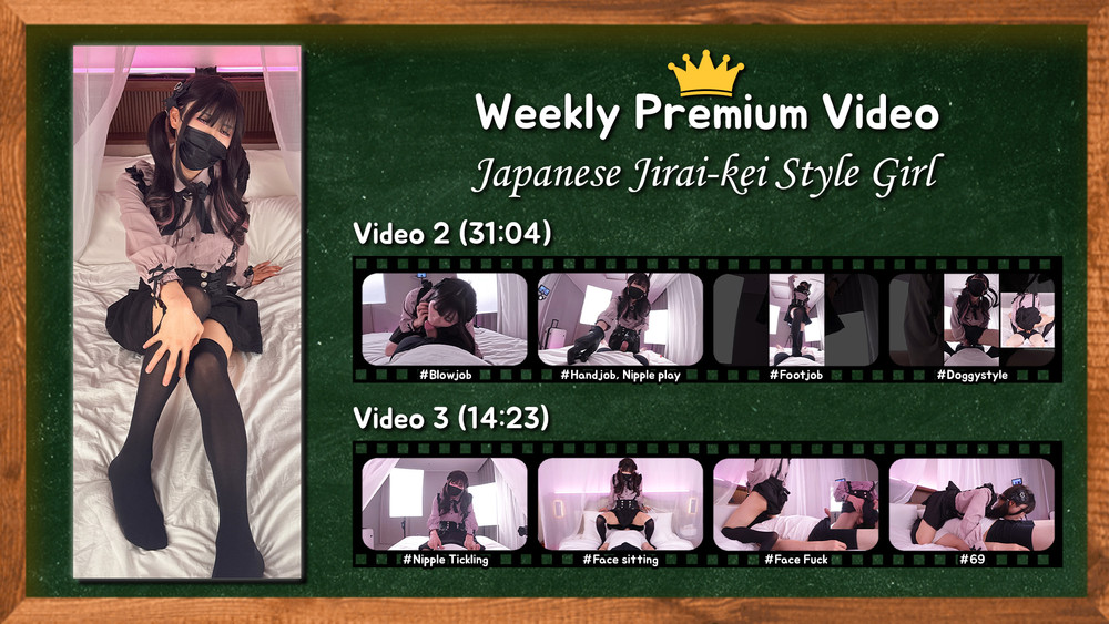 12.1-12.7 UPLOAD SCHEDULE #2