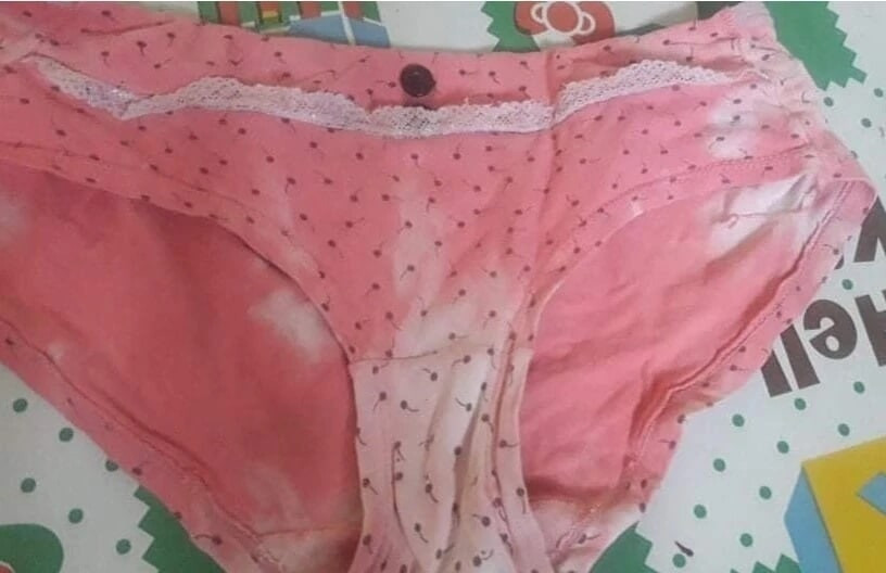 Neighbor wife's friends Panties #18
