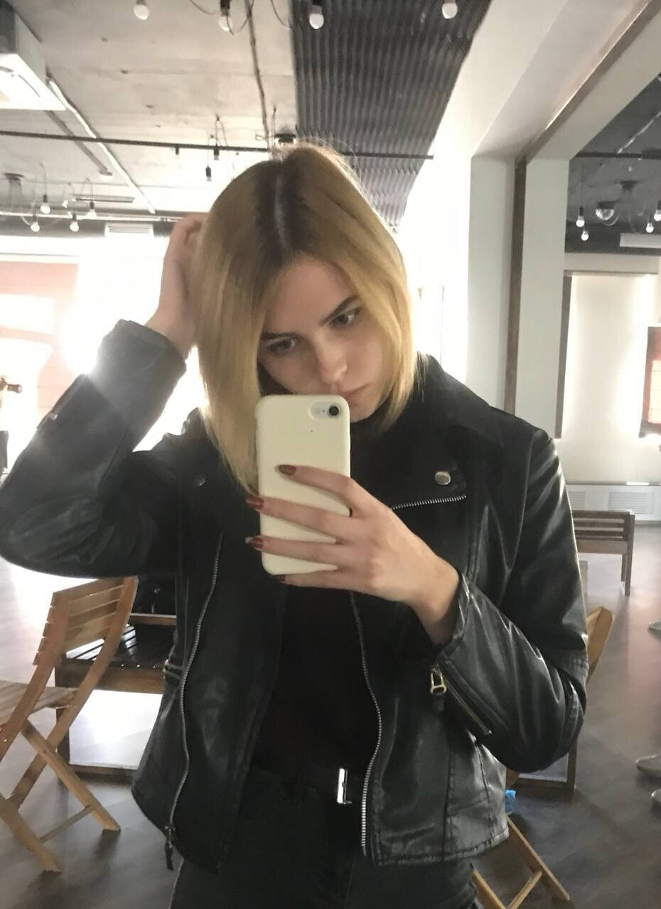 Kate Free Photos #6