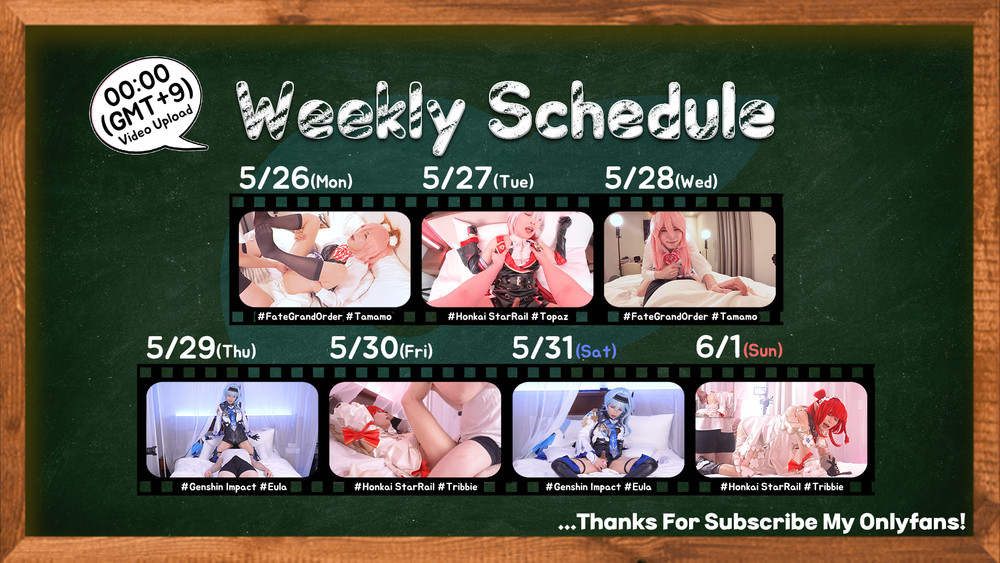 5.26-6.1 UPLOAD SCHEDULE