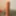 Rainforestman Dildo&#039;s Size Comparison.