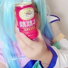 Yui cos