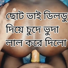 Desi village hot sexy brother and sister sex video