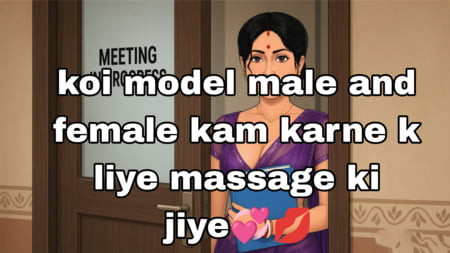 Desi model needed , male and female 