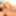 Redhead Asian moans while getting rammed without mercy #6