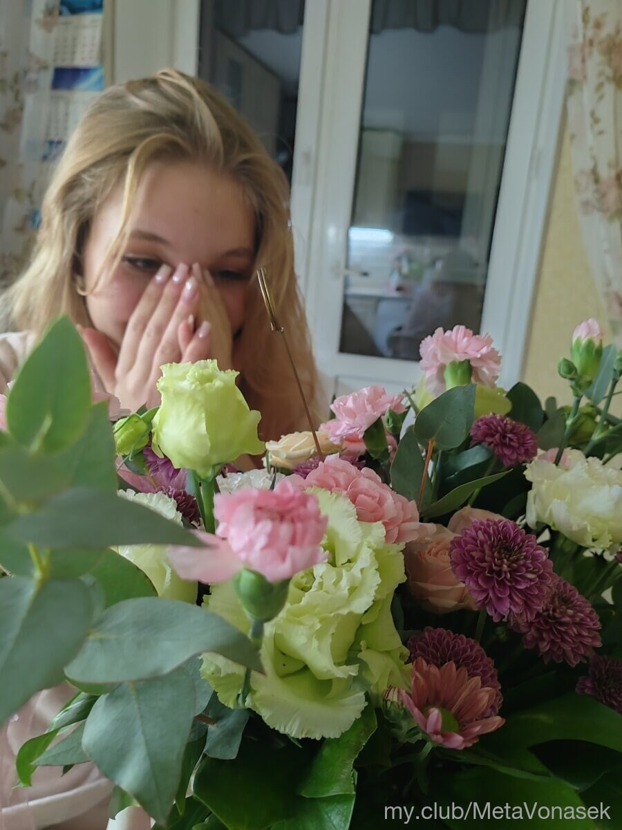 Ria Free Photos #5