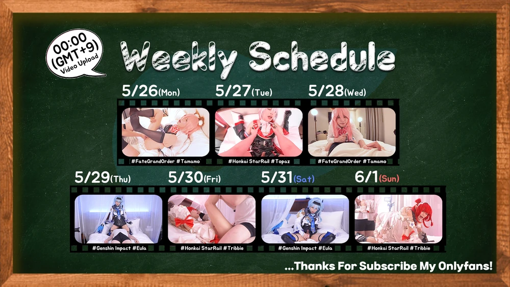 5.26-6.1 UPLOAD SCHEDULE