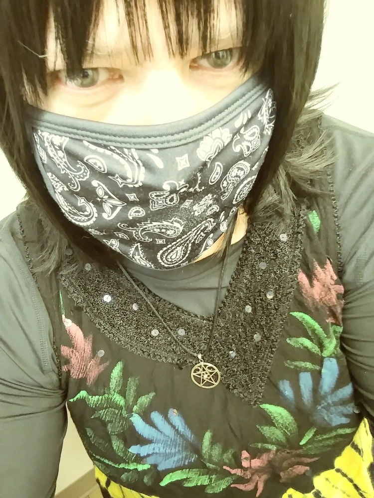 More of Me