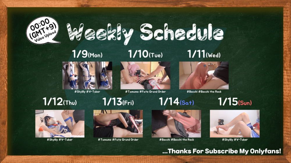 1/9 ~ 1/15 Upload Schedule