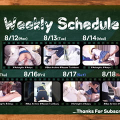 8.12-8.18 UPLOAD SCHEDULE