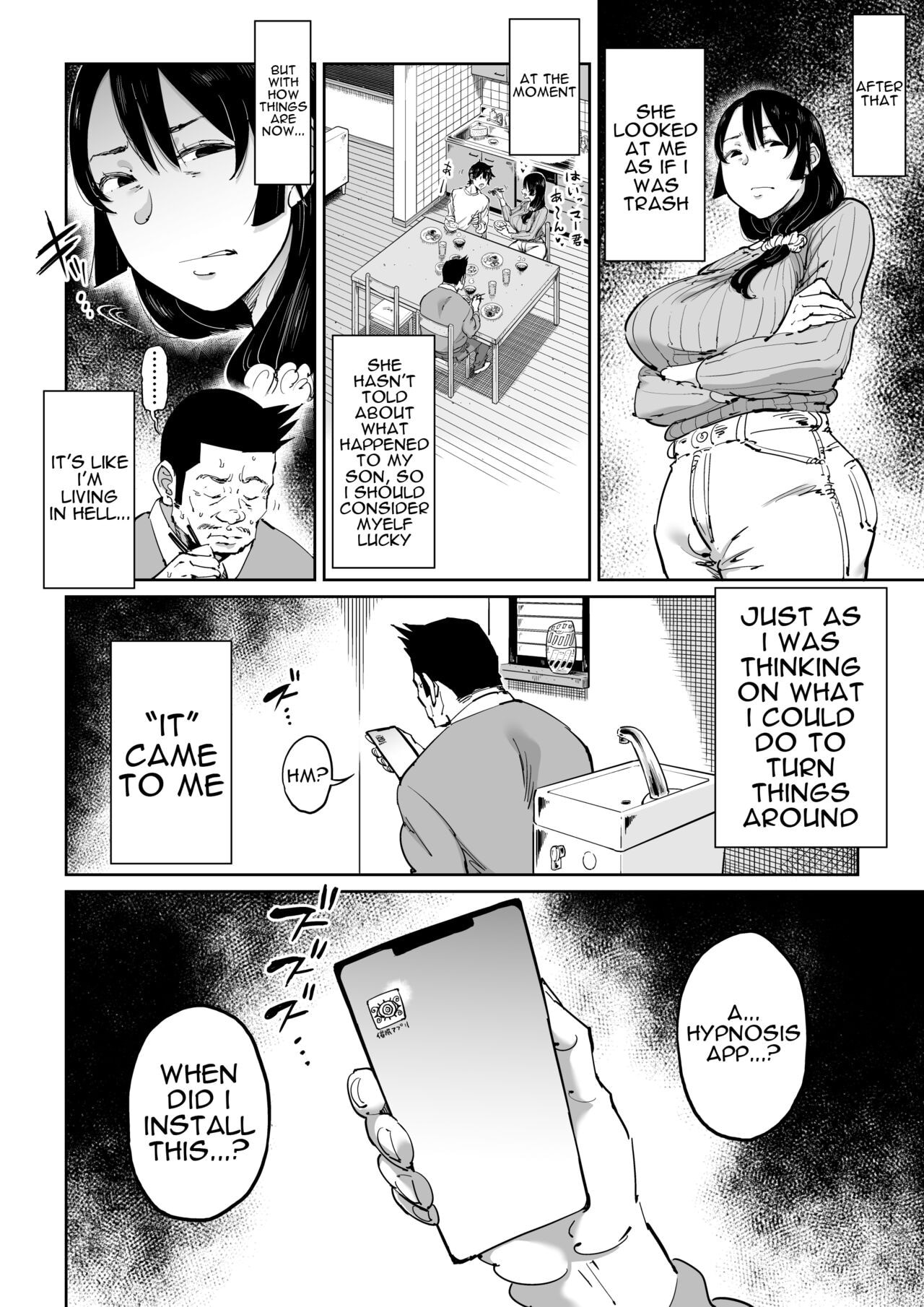 Bitchy daughter-in-law turned into sex slave with hypnosis a #6