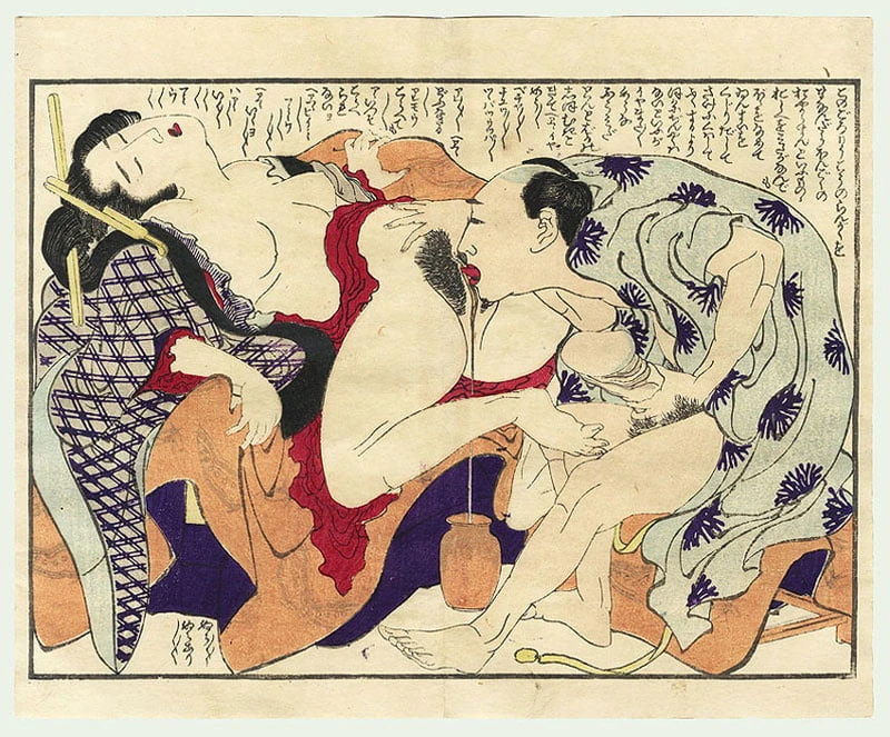 Shunga-Oral #8