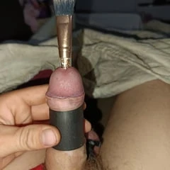 Urethra solo