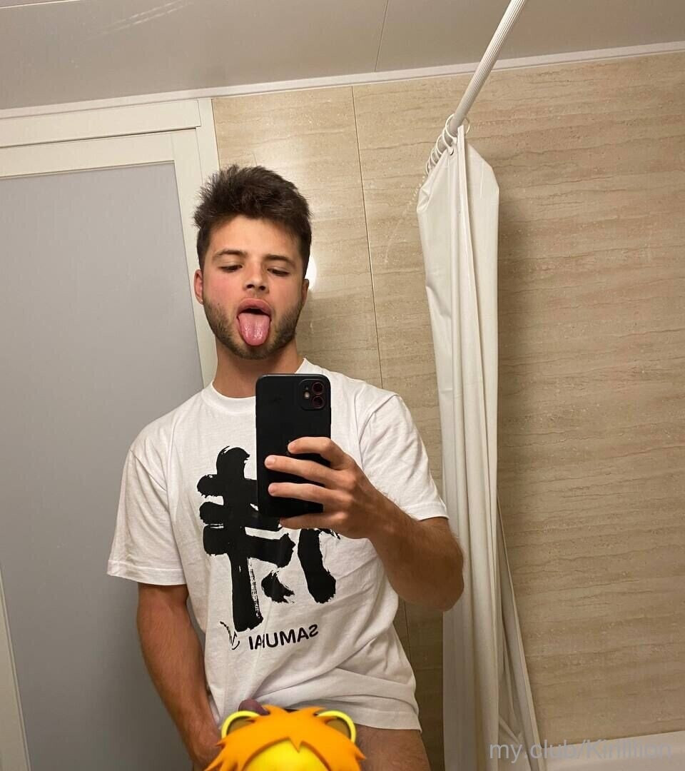 😈Kirilllion😈 Free Photos #18