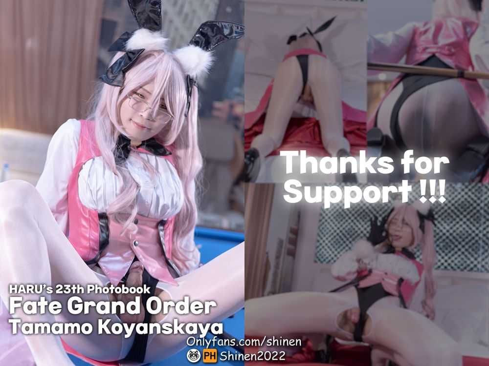 FGO Tamamo Koyanskaya Cosplay #2