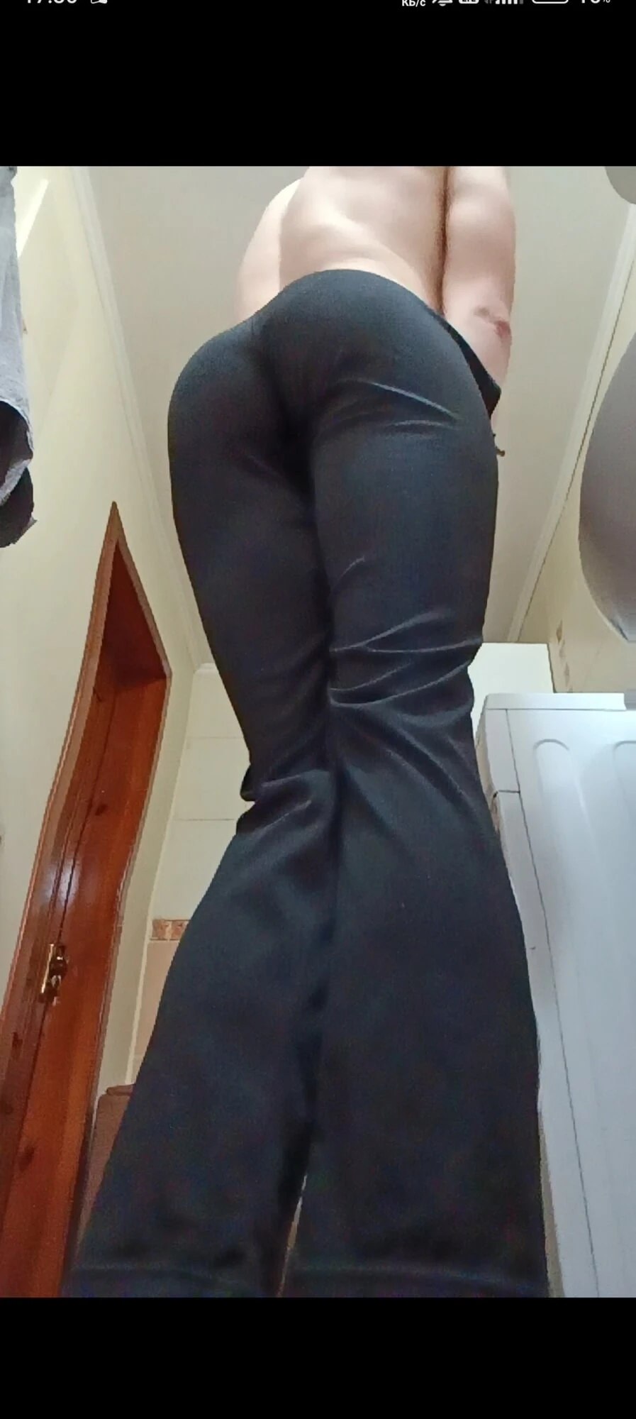 Ass my #2