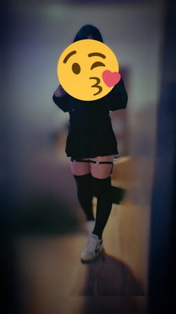 Kiss me