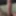 my big cock