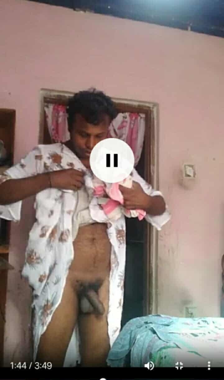 Erkek
