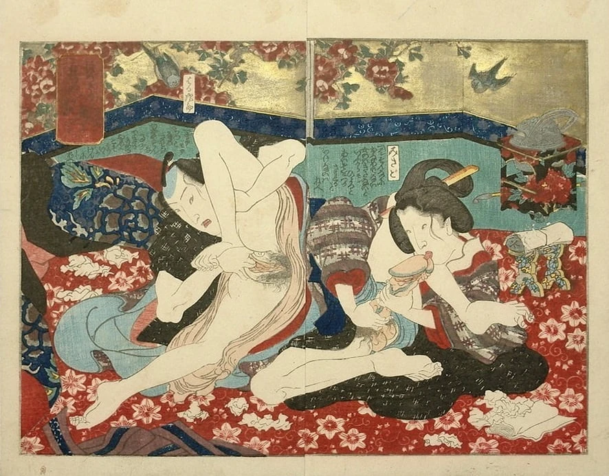 Shunga-Oral #26