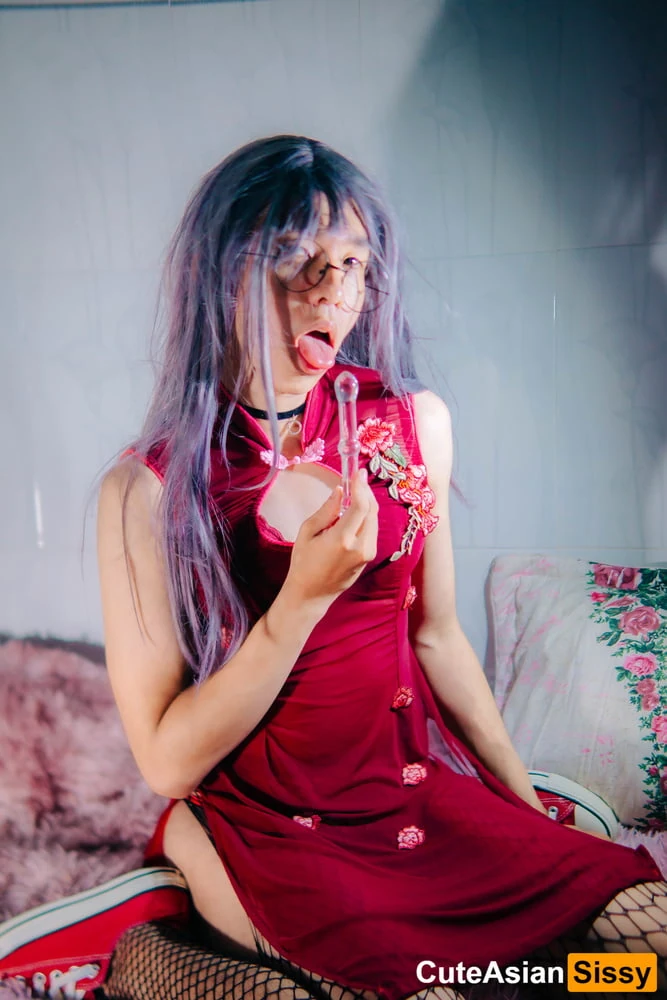 Cute Asian Sissy Trap #39