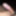 My cock and cumshots 3 #37
