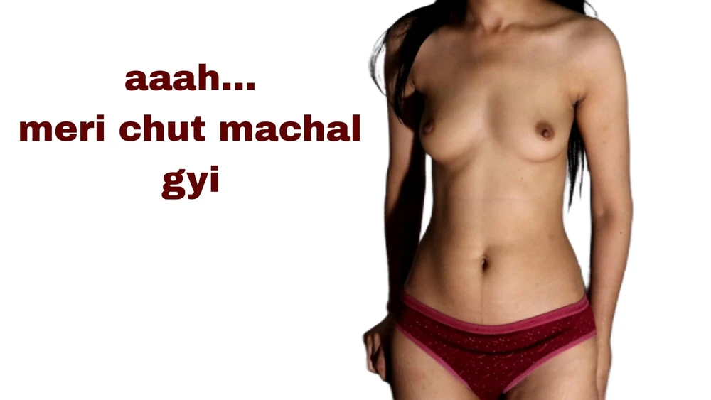 Punjabi girl nude photo #2