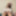 Amie Free Photos