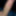 Meiner