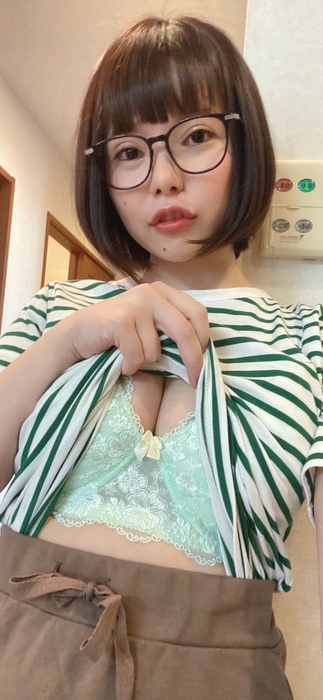 Japanese Porn Actress "Ui-Nenne"
