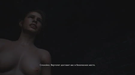 resident evil   erotica         