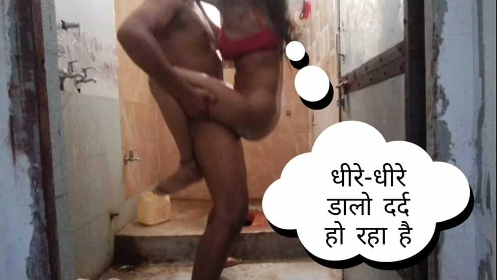 Rinki ki chudhai #29