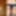 Ich in einem getragen Slip einer jungen Dame. #7