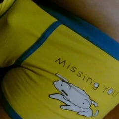jjust me