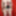 Servo Cocacola