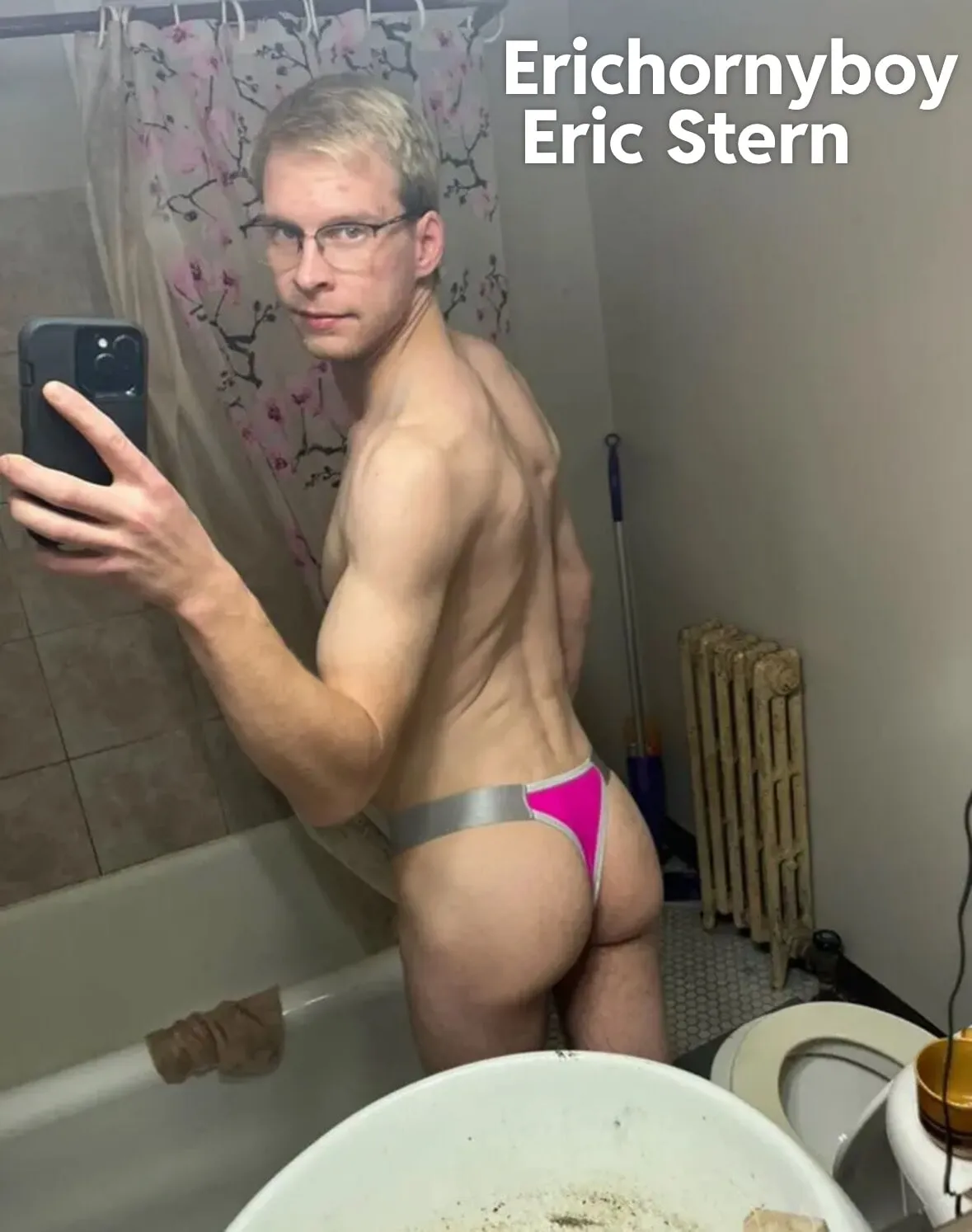 Erichornyboy