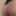 尻