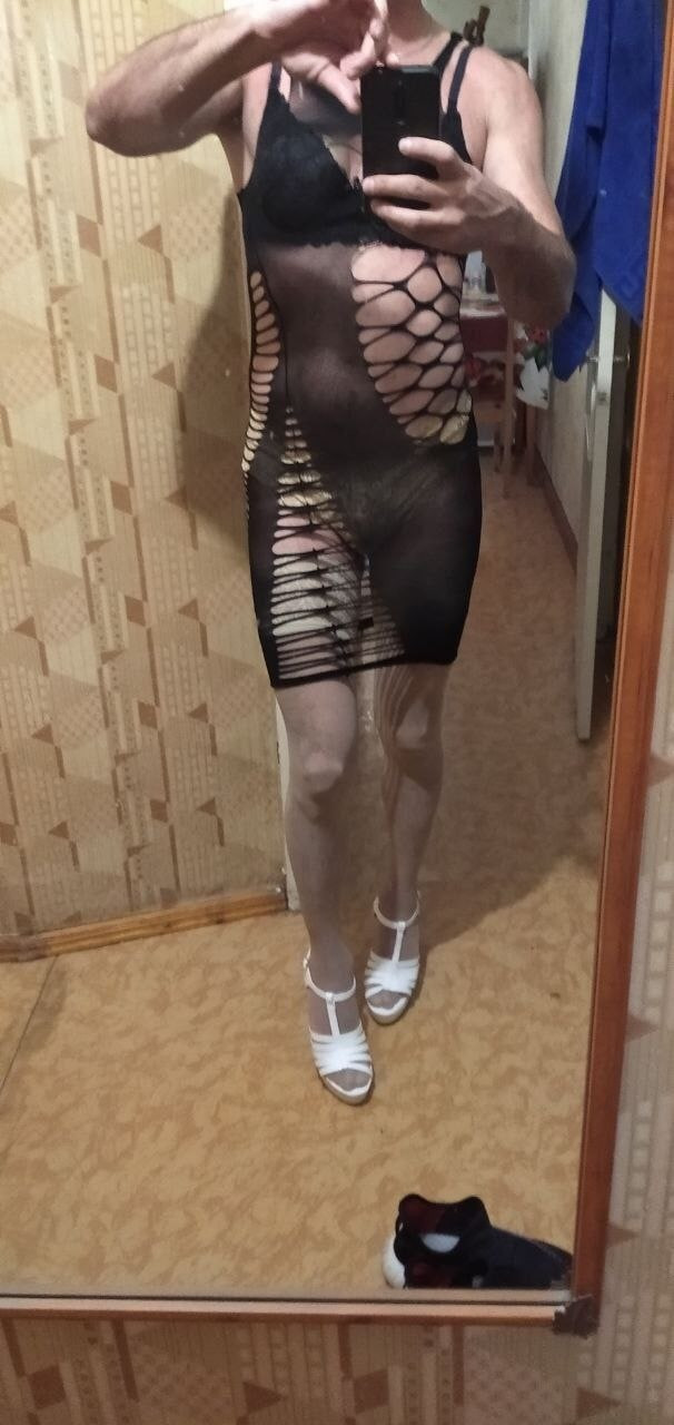 I'm in female form as a girl #29