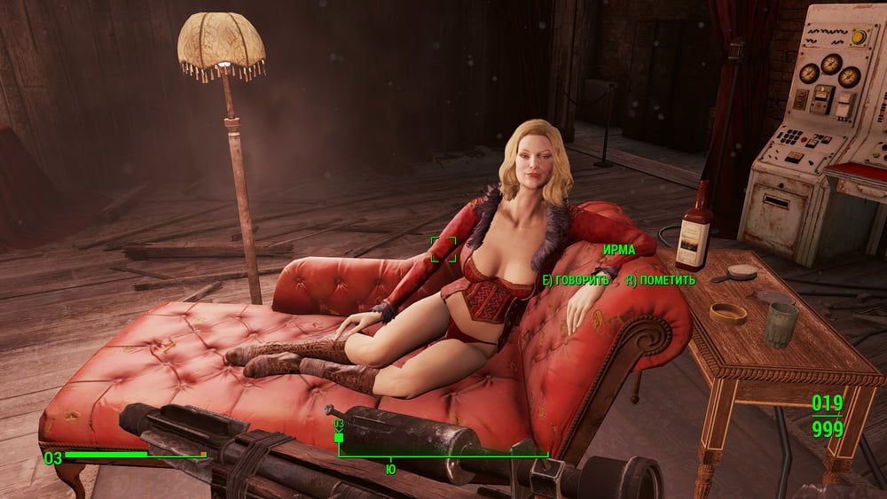 Erotic posters (Fallout 4) #40
