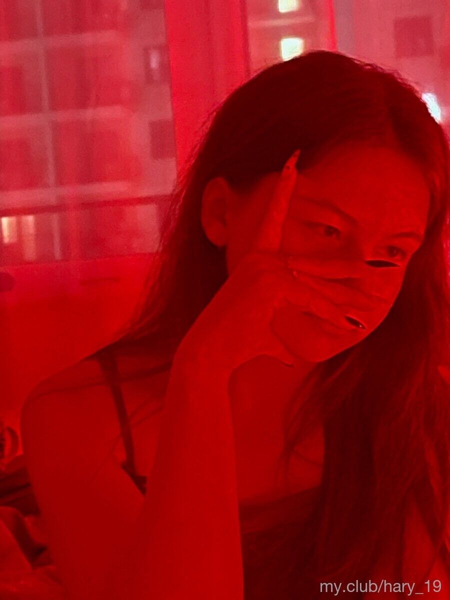 Hary Free Photos #13