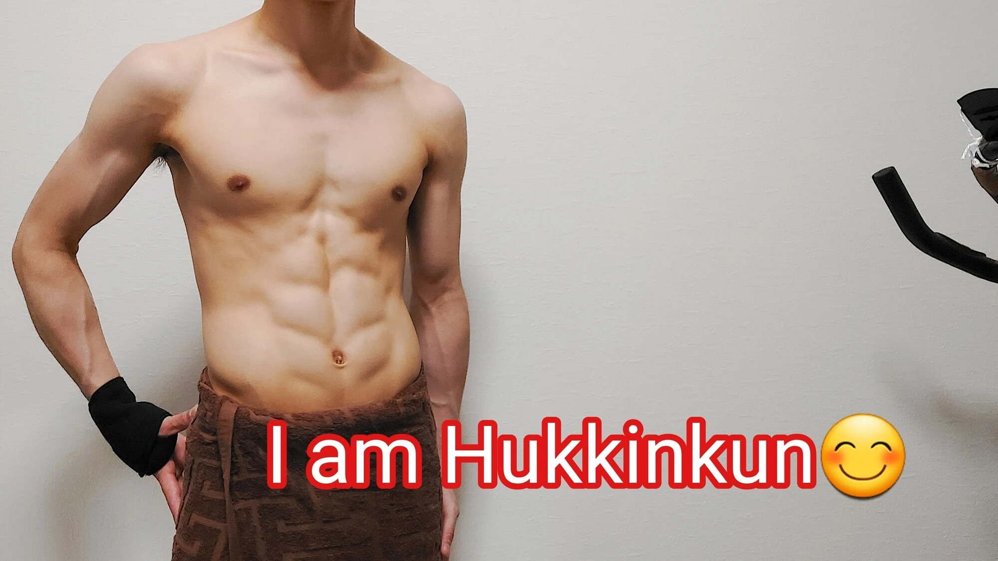 Jestem japońską gwiazdą porno Hukkinkun😊!