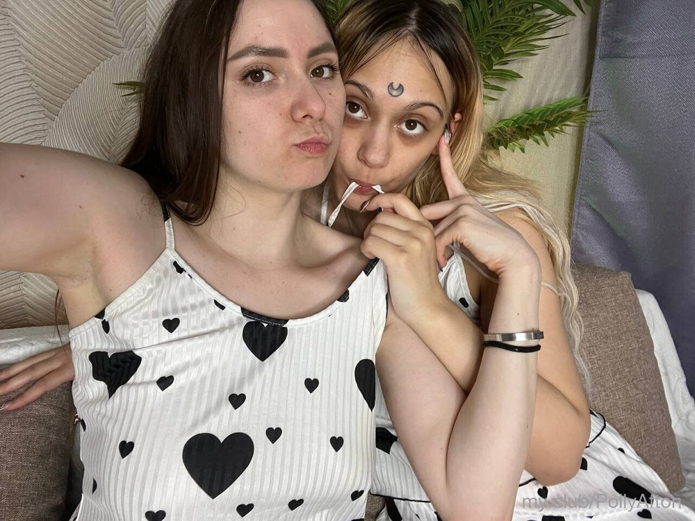 Ethel and Blair Free Photos #60