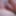 My small dick