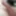 Cock