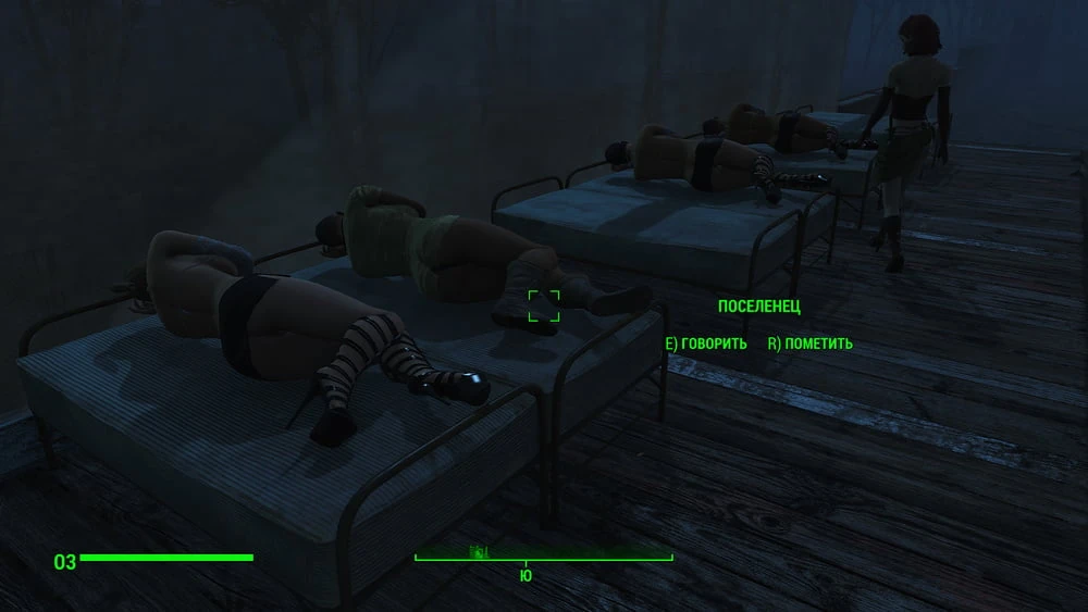 Porno Game (Fallout 4 Sex) #3