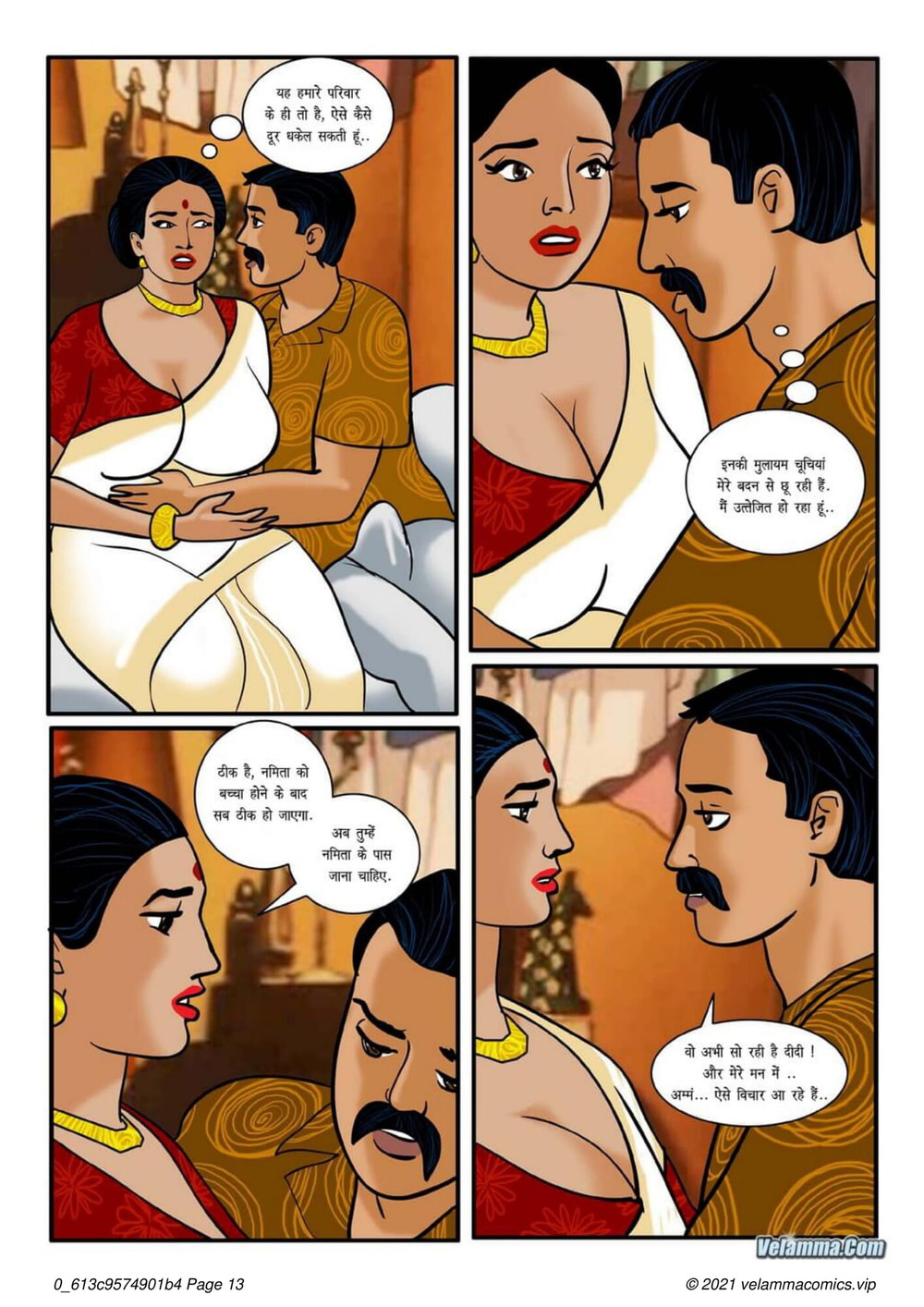 Velamma Episode 03 Hindi #13