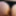 Horny