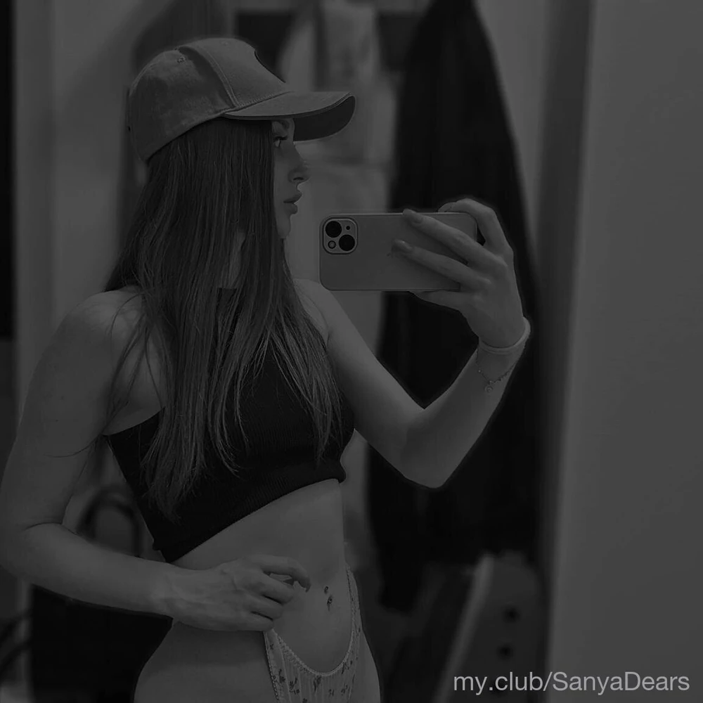 Grace Free Photos #6